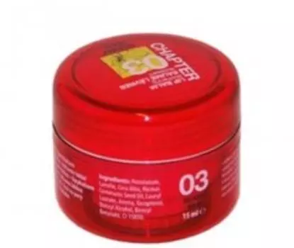 Бальзам для губ Mades Cosmetics Chapter Малина и амариллис