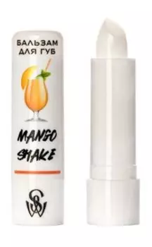 Бальзам для губ с ароматом клубники Shinewell Бальзам для губ Xuxu