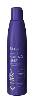 Бальзам для холодных оттенков блонд Estel Color Intense Бальзам Чистый цвет
