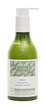 Бальзам для объема волос 19Lab Professional Step 3 Lightness and Volume Balsam