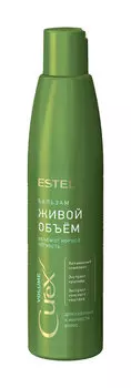 Бальзам для объема волос Estel Curex Volume Conditioner