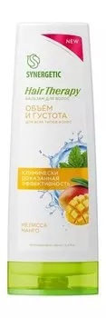 Бальзам для объема волос с экстрактами мелиссы и манго Synergetic Hair Therapy Бальзам для волос Объем и густота
