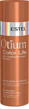 Бальзам для окрашенных волос Estel Otium Color Life Balsam