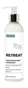 Бальзам для окрашенных волос с кератином, маслами мурумуру и кокоса #Prosto Re:Treat Color Protecting Hair Balsam