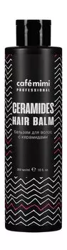 Бальзам для ослабленных и тусклых волос с керамидами Cafe Mimi Professional Ceramides Hair Balm