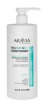 Бальзам для придания объема тонким и склонным к жирности волосам Aravia Professional Volume Save Conditioner