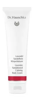 Бальзам для тела Dr. Hauschka Lavender Sandalwood Calming Body Cream