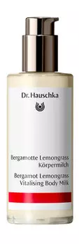 Бальзам для тела с ароматом лемонграсса и бергамота Dr. Hauschka Bergamot Lemongrass Vitalising Body Milk