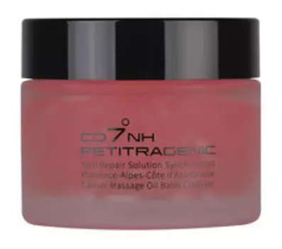 Бальзам для умывания с массажным маслом Petitra Skin Repair Solution Synchronized Carrier Massage Oil Balm Cleanser