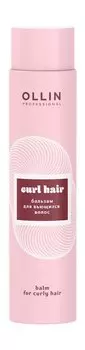 Бальзам для вьющихся волос Ollin Professional Curl Hair Balm