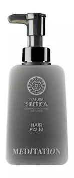 Бальзам для волос с экстрактами голубики и тысячелистника Natura Siberica Shades of Siberia Meditation Hair Balm