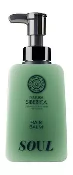 Бальзам для волос с экстрактами мятлика и вечерницы сибирской Natura Siberica Shades of Siberia Soul Hair Balm