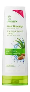 Бальзам для волос с маслом миндаля и экстрактом лемонграсса Synergetic Hair Therapy Бальзам для волос Ежедневный уход