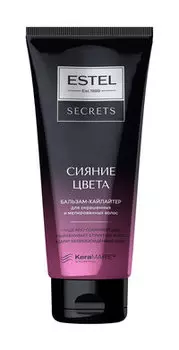 Бальзам-хайлайтер для окрашенных и мелированных волос Estel Secrets Сияние цвета Бальзам-хайлайтер