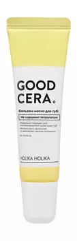 Бальзам-масло для губ с церамидами Holika Holika Good Cera Super Ceramide Lip Oil Balm