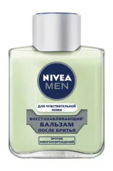 Бальзам после бритья для чувствительной кожи Nivea Men Восстанавливающий бальзам после бритья
