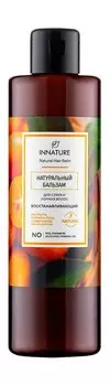 Бальзам сухих и ломких волос с экстрактом кумквата Innature Natural Hair Balm Восстанавливающий