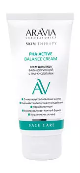 Балансирующий крем для лица с РНА-кислотами Aravia Laboratories PHA-Active Balance Cream