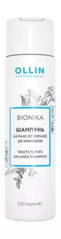 Балансирующий шампунь для волос Ollin Professional Bionika Balance Shampoo