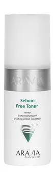 Балансирующий тонер для лица с салициловой кислотой Aravia Professional Sebum Free Toner