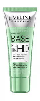 База под макияж, маскирующая покраснения Eveline Base Full HD