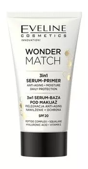 База-сыворотка под макияж с гиалуроновой кислотой и витамином Е Eveline Wonder Match 3-in-1 Serum-Primer SPF 20