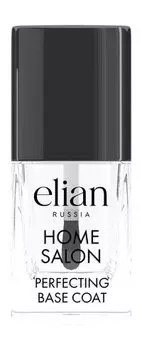 Базовое покрытие для ногтей Elian Russia Home Salon Perfecting Base Coat