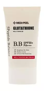 BB-крем для лица с глутатионом Medi-Peel Glutathione Mela Toning BB Cream SPF 50+ PA+++