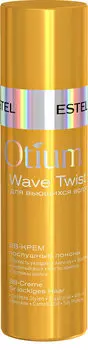 BB-крем для волос Estel Otium Wave Twist BB-Creme