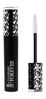 Белая тушь-база для ресниц Yllozure Forever White Base Mascara