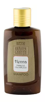 Бесцветный шампунь от выпадения волос Styx Krautergarten Henna Colourless Shampoo
