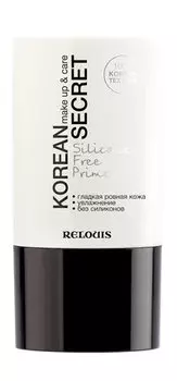 Бессиликоновый праймер для лица Relouis Korean Secret Make Up & Care Silicone Free Primer