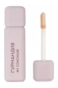 Бежевый кремовый консилер для маскировки темных кругов Гурмандиз My Concealer