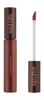 Блеск для губ SoulTree Ayurvedic Lip Gloss