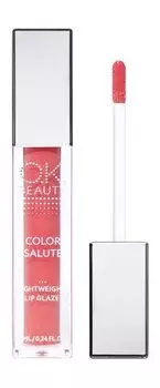 Блеск-глазурь для губ с зеркальным эффектом O.K.Beauty Color Salute Light Weight Lip Glaze