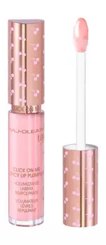 Блеск-плампер для увеличения объема губ Naj Oleari Click On Me Spicy Lip Plumper