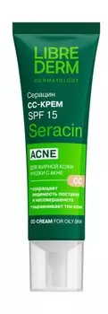 CC-крем для жирной кожи лица Librederm Seracin CС-cream For Oily Skin