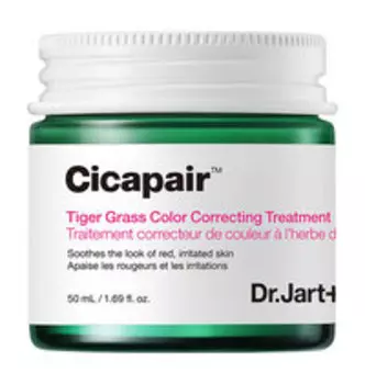 Цветокорректирующий крем для лица с экстрактом центеллы азиатской Dr.Jart Cicapair Tiger Grass Color Correcting Treatment