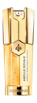 Cыворотка для области вокруг глаз двойного действия Guerlain Abeille Royale Double R Renew & Repair Eye Serum
