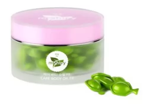 Cыворотка с экстратом плодов дыни и маслом кунжута в капсулах miShipy Care Body Oil F8