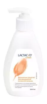 Деликатное средство для интимной гигиены с молочной сывороткой Lactacyd Сlassic