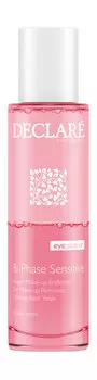 Демакияжный двухфазный лосьон для чувствительных глаз и носителей контактных линз Declare Bi-Phase Sensitive Eye Make-up Remover