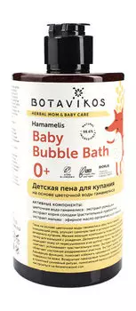 Детская пена для купания Botavikos Herbal Mom and Baby Care Baby Bubble Bath 0+