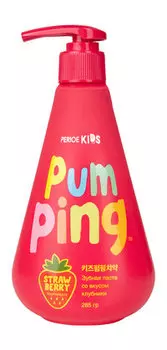 Детская зубная паста с клубникой Perioe Pumping Strawberry