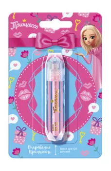 Детский блеск для губ в подарочной упаковке Принцесса Очарование Принцессы