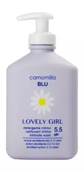 Детский гель для интимной гигиены от 3 до 12 лет Camomilla Blu Lovely Girl Intimate Wash