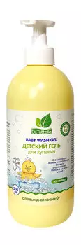 Детский гель для купания с экстрактом мальвы и пантенолом Dr.Tuttelle Baby Wash Gel