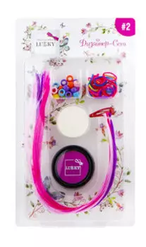 Детский набор для дизайна волос Lukky Дизайнер-сет #2 Для волос Фуксия