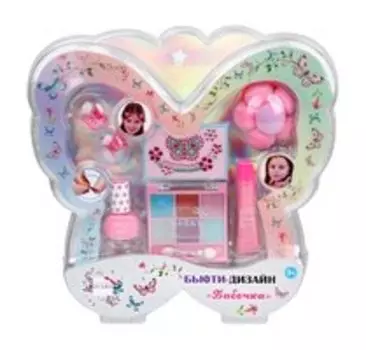 Детский набор для макияжа Lukky Бьюти-дизайн Бабочка