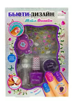 Детский набор для маникюра Lukky Бьюти-дизайн Набор для маникюра Нэйл-дизайн